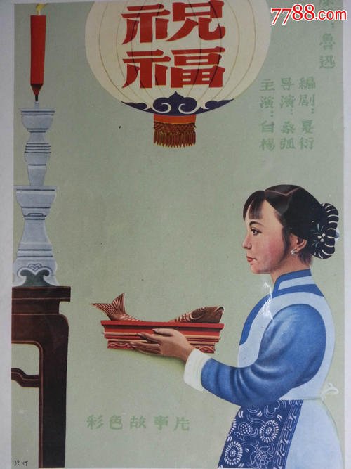 哪里可以办香港专业教育学院文凭毕业证
